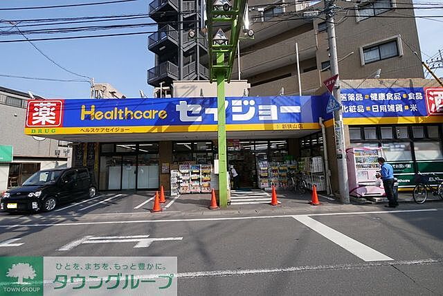 周辺