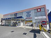 ＴＳＵＴＡＹＡ　ＪＲ東所沢駅前店 253m