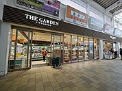 ザ・ガーデン自由が丘所沢店 471m
