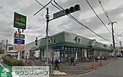 マルエツ清瀬中里店 徒歩27分。その他 2150m