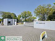 私立明治薬科大学 946m