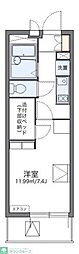 レオパレスモワ 1Kの間取図画像