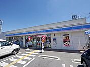 ローソン入間上藤沢店 212m
