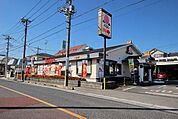 バーミヤン所沢山口店 1463m