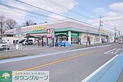 いなげや入間春日町店 1496m