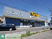 ワークマン所沢463号バイパス店 徒歩11分。ショッピングセンター 860m
