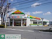 ジャパン所沢店 1190m