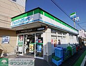 ファミリーマート入曽駅前店 400m