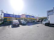 デイリーケアセイジョー所沢中央店 504m