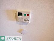リモコン