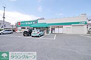 ドラッグストアバイゴー上広瀬店 527m