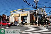 マクドナルド所沢山口店 1030m