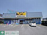 ワークマン東所沢店 徒歩14分。ショッピングセンター 1120m
