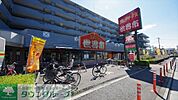 生鮮館世界市 1457m
