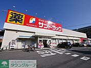 サンドラッグ狭山店 徒歩6分。ドラックストア 470m