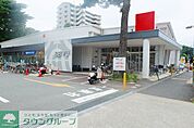 西友ひばりが丘団地店 徒歩15分。スーパー 1170m