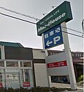 マックハウス東村山店 751m