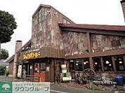 びっくりドンキー東村山店 690m