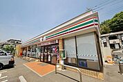 セブンイレブン西所沢山口店 424m