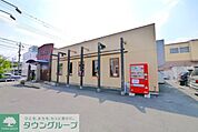 ステーキのどん的場店 徒歩10分。飲食店 740m