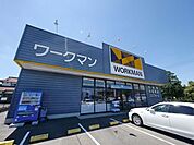 ワークマン所沢狭山ヶ丘店 506m