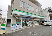 ファミリーマート所沢緑町店 790m