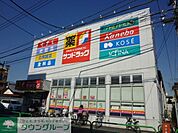 サンドラッグ大泉学園町店 1679m