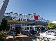 西友所沢花園店 462m