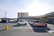 スーパーアルプス飯能美杉台店 850m