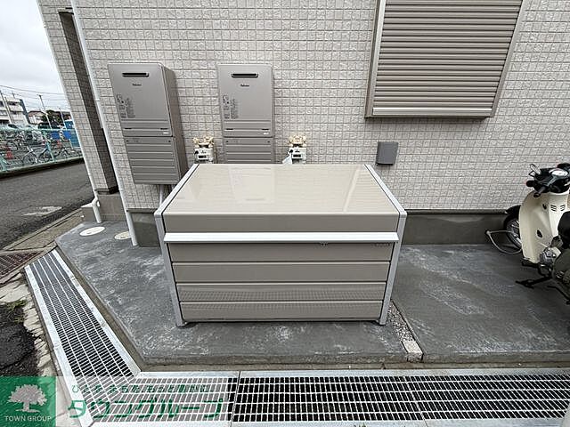 その他
