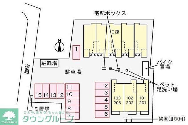 駐車場
