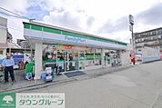 ファミリーマート 480m