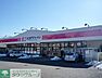 周辺：ココカラファイン所沢山口店 徒歩17分。ドラックストア 1360m