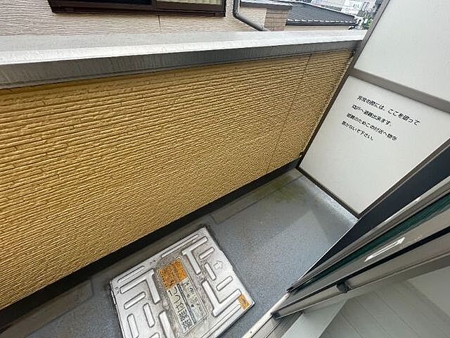 バルコニー