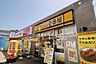 周辺：CoCo壱番屋JR新秋津駅前通店 168m