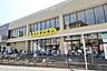 周辺：いなげや秋津駅前店 762m