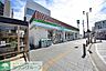 周辺：ファミリーマート東飯能駅西口店 徒歩15分。コンビニ 1180m