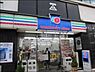 周辺：スリーエフ日本橋中洲店 659m