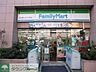 周辺：ファミリーマート新川二丁目店 徒歩1分。コンビニ 70m