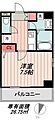 リブリ・両国2階9.9万円
