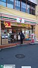 セブンイレブン江東亀戸2丁目店 徒歩6分。コンビニ 410m