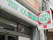 ローソンストア100東陽1丁目店 徒歩4分。コンビニ 270m