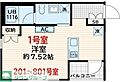 Skuld墨田緑3階14.0万円