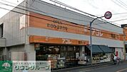 アコレ八広5丁目店 349m