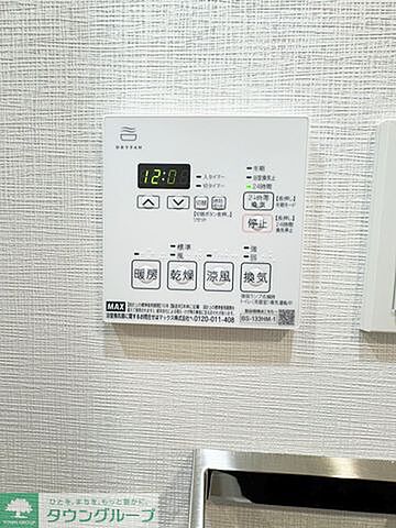 浴室