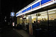 ローソン 200m