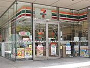 セブンイレブン江東木場1丁目店 徒歩8分。 570m
