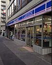 ローソン江東木場店 徒歩8分。コンビニ 580m