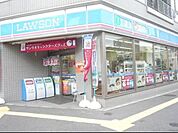 ローソン江東清澄店 664m