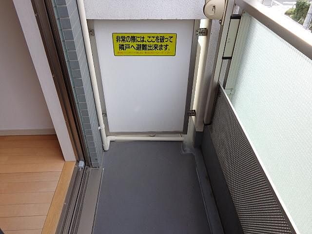 バルコニー